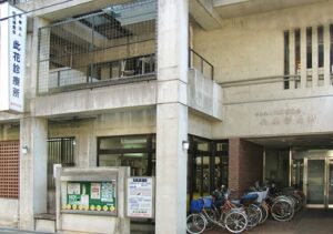 此花診療所《公益財団法人　淀川勤労者厚生協会》