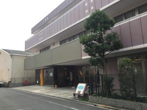 ラ・ナシカ　つるみ《株式会社　シダー》