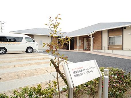 ヒューマンライフケア城東の湯・城東の湯グループホーム《ヒューマンライフケア株式会社》