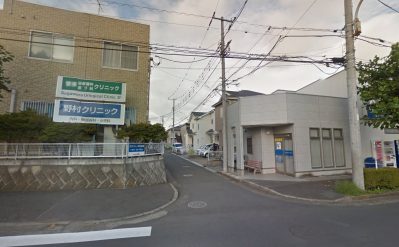 野村クリニック《医療法人 エヌ・エム・シー》
