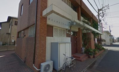 呉クリニック