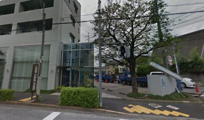 成城デンタルクリニック《医療法人社団歯誠会》
