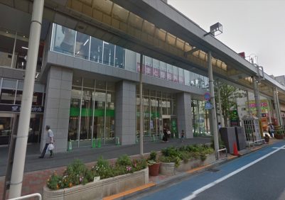 やまと整形外科《医療法人社団天辰会》