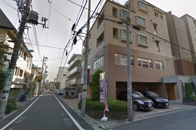 都立大整形外科クリニック《医療法人　アレックス》