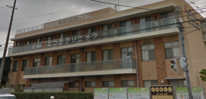 たつみクリニック《医療法人 雄徳会》