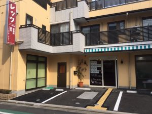 レッツメディカルガーデンクリニック東立石《医療法人社団 MXPG》
