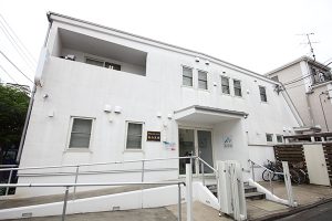 森山医院《医療法人社団 あおい會》