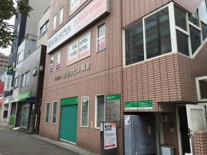岡本内科クリニック《医療法人社団 ＯＫＭ》