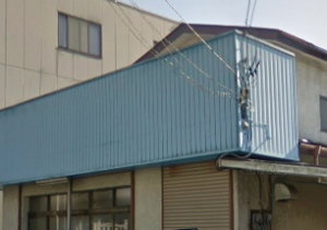 みつぼしクリニック《一般社団法人 足柄上医師会》