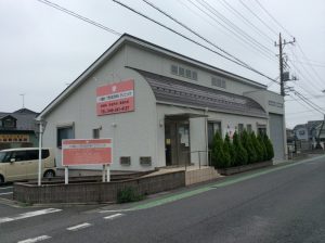 川越ヒフ形成外科クリニック《医療法人社団緑樹会》