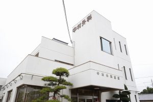 中村外科医院《医療法人 中村会》