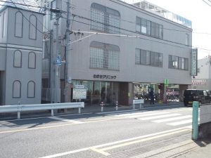 わかさクリニック《医療法人 元気会》