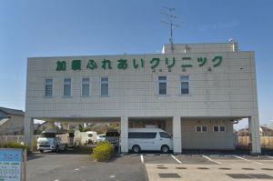 加須ふれあいクリニック《埼玉医療生活協同組合》