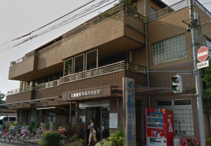 川越整形外科内科医院《医療法人社団 松鴻会》
