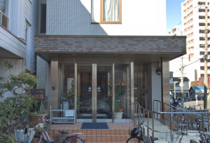 三須医院《医療法人社団 永寿会》