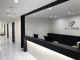 JTKクリニック《医療法人社団　知慎会》