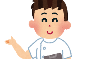 ED治療専門クリニック【非公開求人】