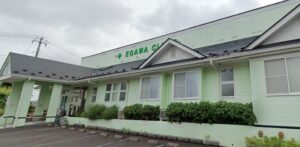 医療法人　江川クリニック
