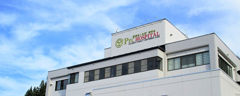 PFC HOSPITAL≪医療法人社団清靖会≫