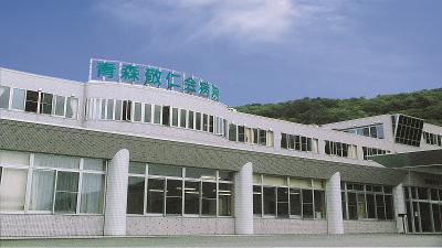 青森敬仁会病院《社会福祉法人敬仁会》