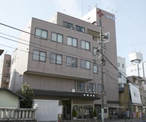 日野駅前病院《医療法人社団　厚潤会》