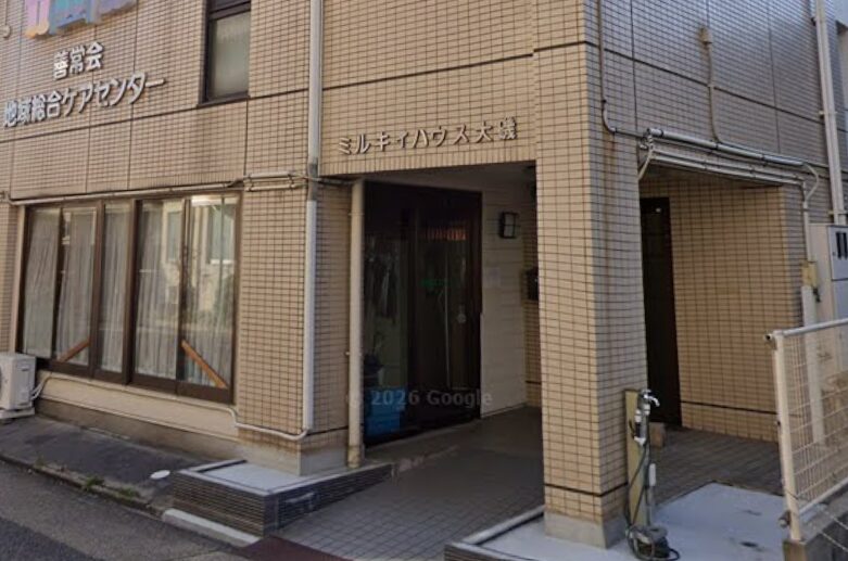 訪問看護ステーションさくら《医療法人財団善常会》