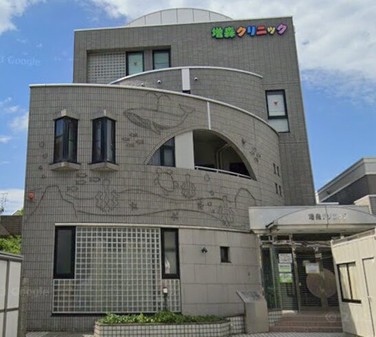 増森クリニック《医療法人 良仁会》