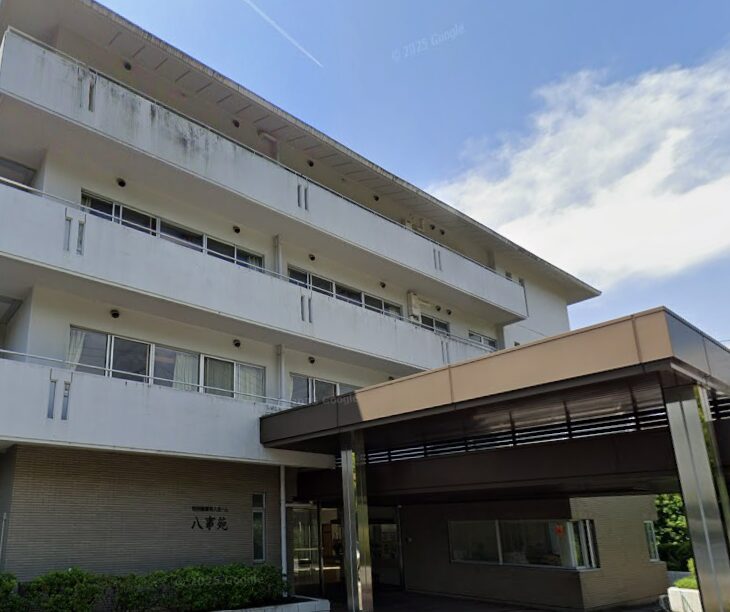 特別養護老人ホーム 八事苑《社会福祉法人 八事福祉会》