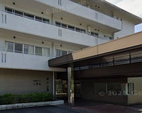 特別養護老人ホーム 八事苑《社会福祉法人 八事福祉会》