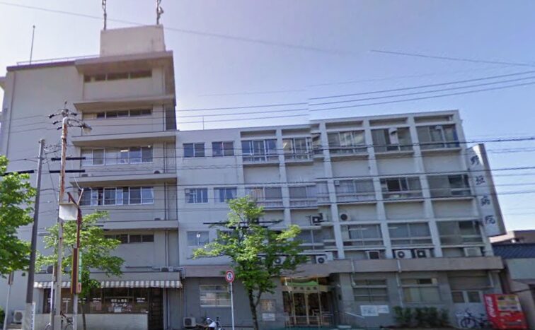 野垣病院《医療法人 野垣会》